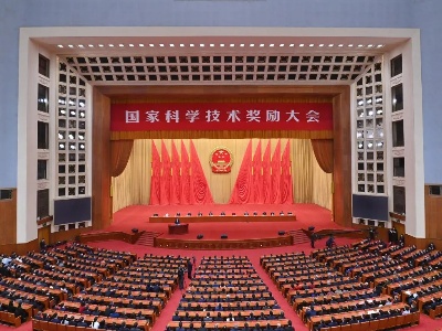 新闻背后的故事｜国家科学技术奖励大会背后，这些事值得了解