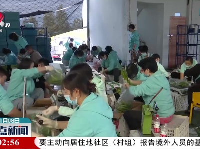 【共筑抗疫防线】上饶：1.4万份“爱心礼包”送到封控区群众手中