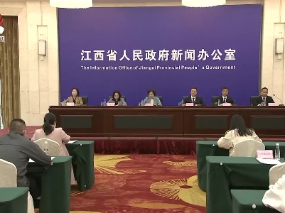 江西发布“十四五”全民医疗保障发展规划