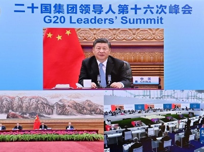 习近平继续出席二十国集团领导人第十六次峰会