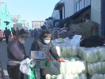 保供稳价在行动 | 辽宁大连：蔬菜足量上市 价格持续回落