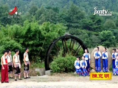 新闻晚高峰20211116