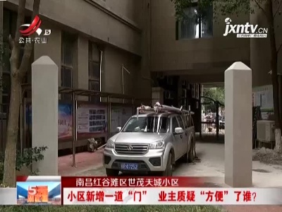 五哥帮忙团20211118