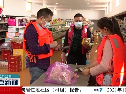 九江：开设水上超市 温暖船员生活