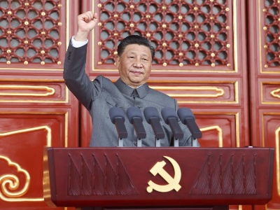 第一观察 | 从公报中读出“昨天、今天、明天”的深意