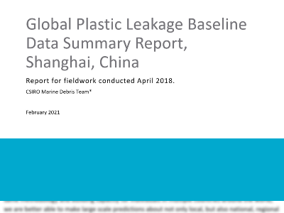监测点基本覆盖我国海岸线！这家“海洋监测”组织被国家安全机关曝光