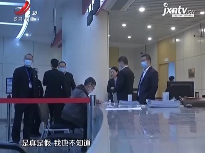 五哥帮忙团20211111