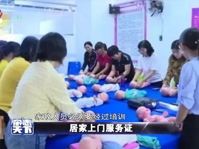 杂志天下20211103