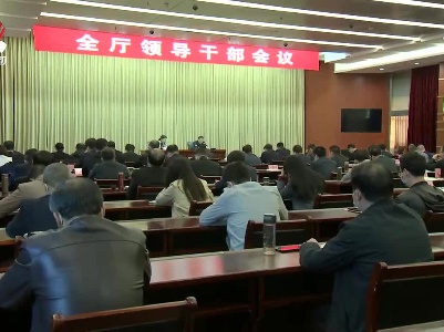 【学习贯彻六中全会精神】从百年党史中汲取奋斗力量 以昂扬姿态建功新时代