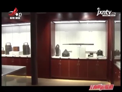 上饶：体验古徽州文化 走进婺源民俗博物馆