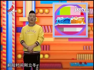 养生健康——喝酒能御寒？