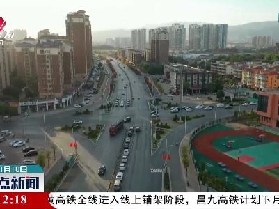 江西发行589亿元地方政府债券