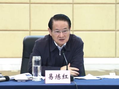 易炼红走访省直机关工委时强调 坚持围绕中心建强队伍服务群众  全面提升机关党的建设质量水平