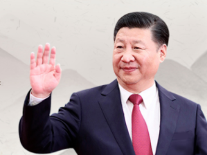【每日一习话】不断满足人民对美好生活的向往 