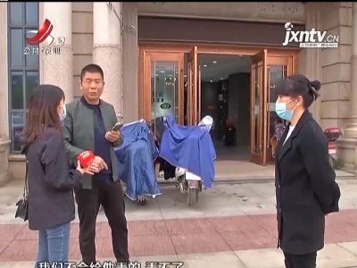 五哥帮忙团20211103