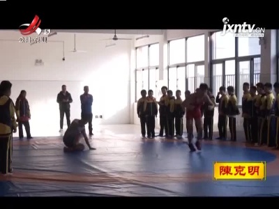 新闻晚高峰20211130