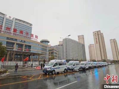 兰州疫情出院患者：“院长的棉袄御严寒，更暖人心”