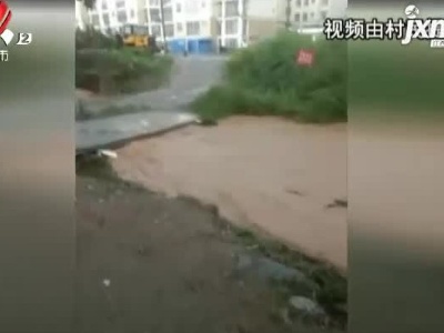 【聚焦“放管服”改革 曝光“怕慢假庸散”】赣州定南：村民急盼新建桥梁 为何迟迟没动静？