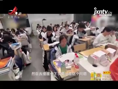 新闻晚高峰20211119