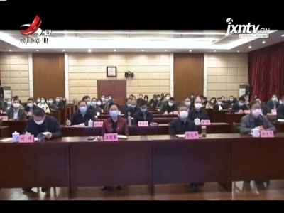 三农要闻20211112