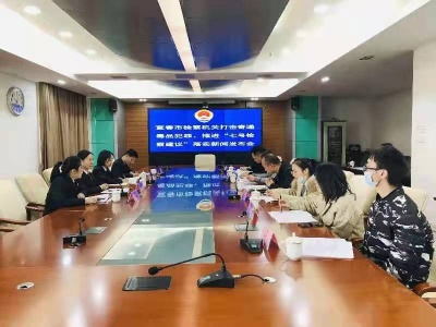 宜春市检察机关重拳打击寄递毒品犯罪