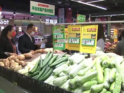 南昌“平价商店”：为市民“菜篮子”减负