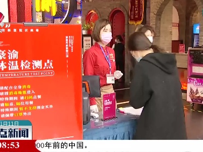 江西十五条举措支持中小微企业和个体工商户健康发展
