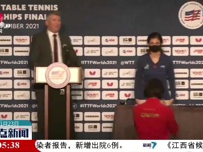 世乒赛抽签：孙颖莎或半决赛再战伊藤