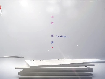 杂志天下20211109