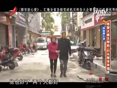 地宝当家20211111