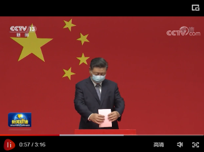 习近平在参加北京市区人大代表换届选举投票时强调 不断发展全过程人民民主 加强选举全过程监督