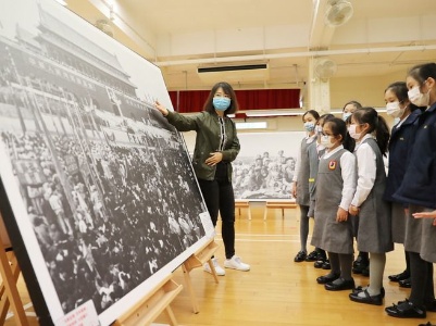《国家相册》展览走进香港中小学 让孩子们看到立体中国近代史