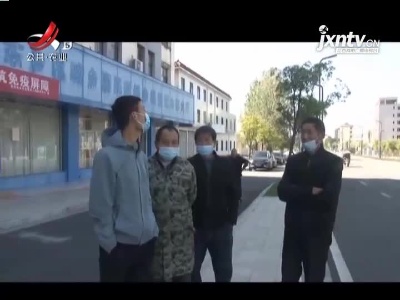 抚州东乡：新医院早已投入使用 工程结算流程“龟速”走起？