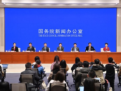 首届中国网络文明大会将于11月19日在京举办