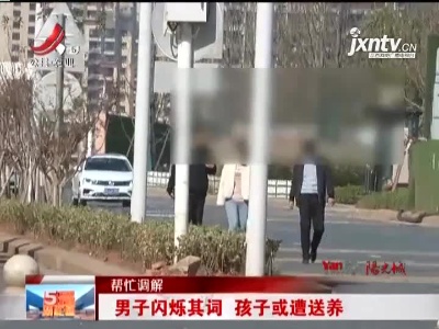 五哥帮忙团20211113