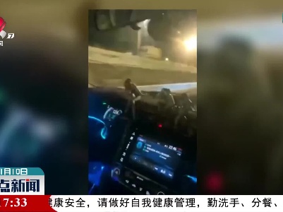 市区飚车还炫耀 男子被严惩