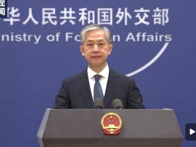 多国表示支持和参加北京冬奥会 外交部：为国际奥林匹克事业作出新的贡献