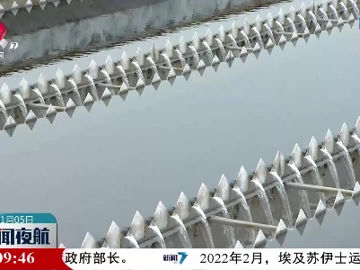 广昌县完成江西首例取水权交易