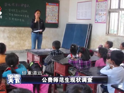 杂志天下20211123
