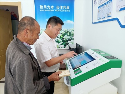 江西辖内农商银行：以“第一等的工作”服务普惠金融改革试验区建设
