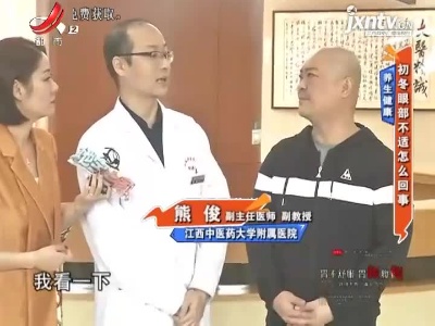 地宝当家20211110