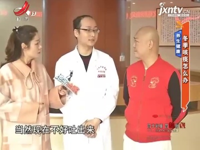 地宝当家20211112