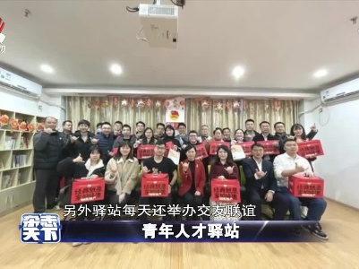 杂志天下20211117