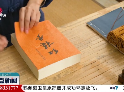 大学老师复刻《红楼梦》美食
