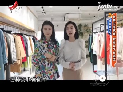 地宝当家20211104