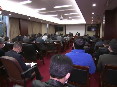 省委统战部学习贯彻中共十九届六中全会精神和省委部署要求