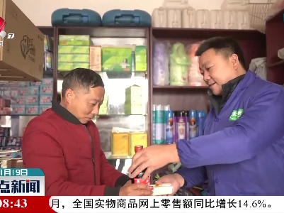江西两县入选第三批全国乡村治理典型案例