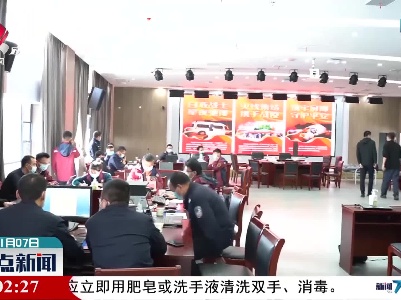 上饶：加强流调摸排 溯源头 控打散