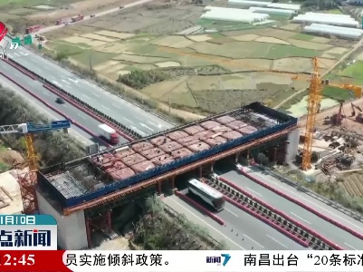 全省“险资入赣”金额创历史新高