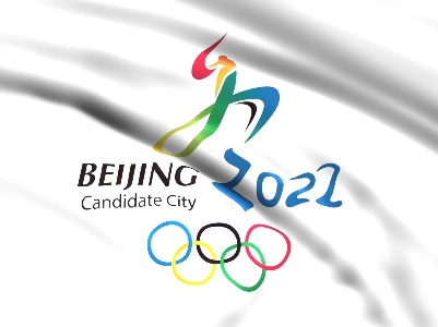 专访：中国必将为世界奉献一届成功的冬奥会——访格鲁吉亚奥委会副主席卡巴莱利